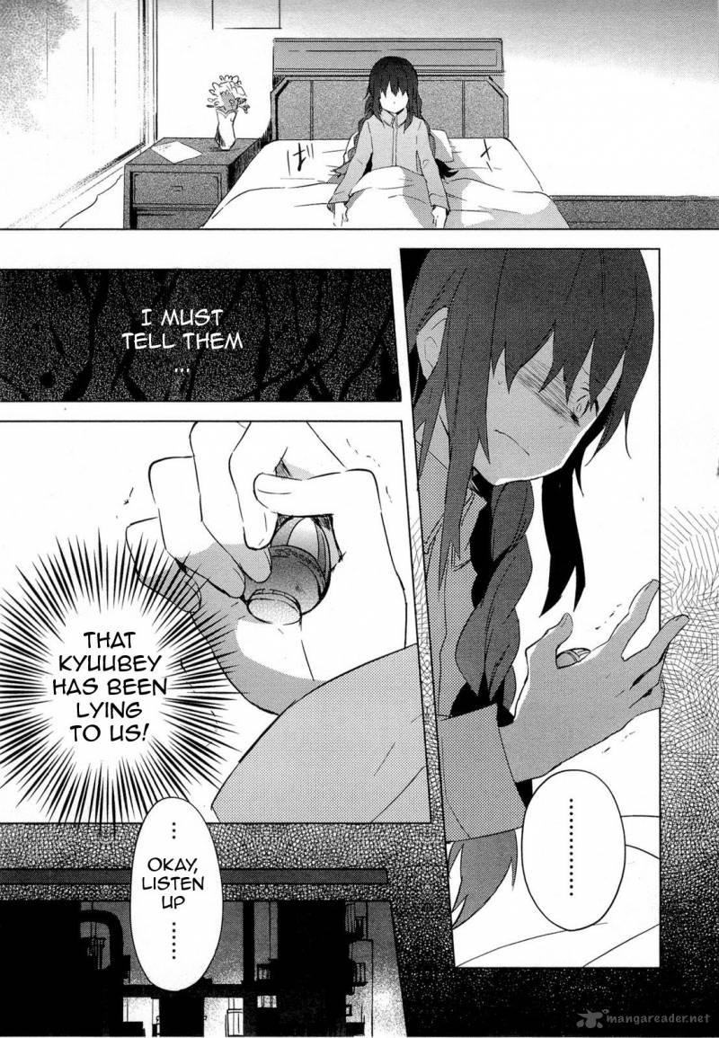 Mahou Shoujo Madoka Magica 10 22