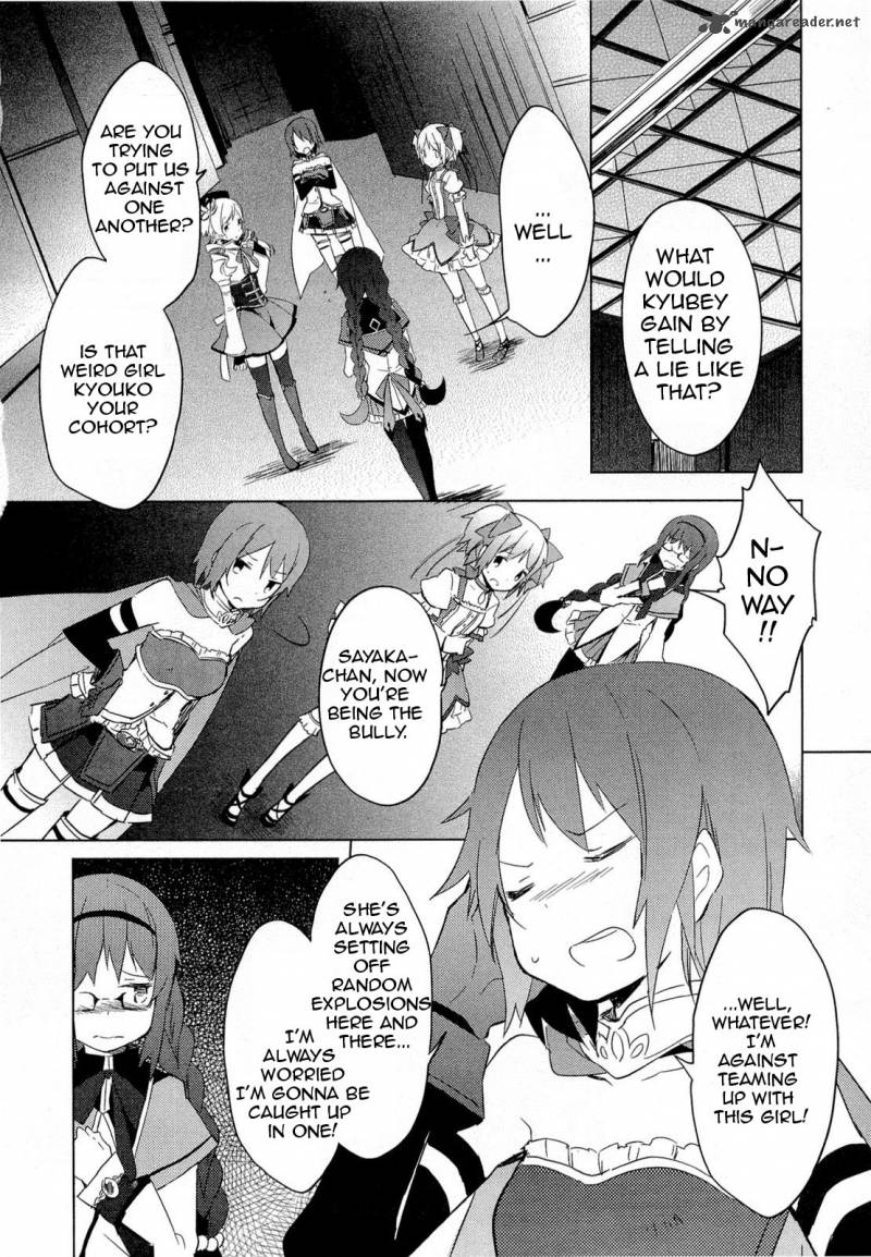 Mahou Shoujo Madoka Magica 10 23
