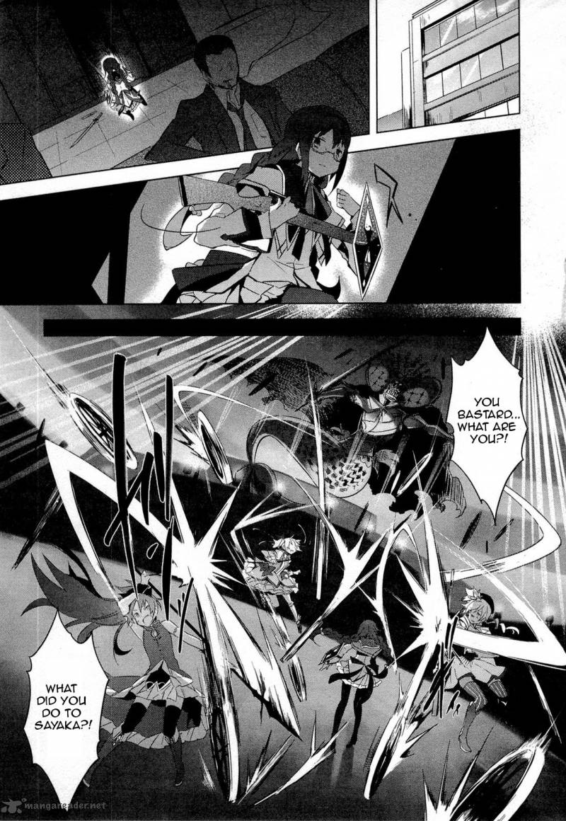 Mahou Shoujo Madoka Magica 10 24