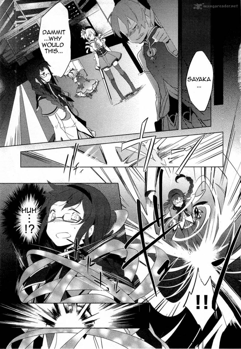 Mahou Shoujo Madoka Magica 10 26