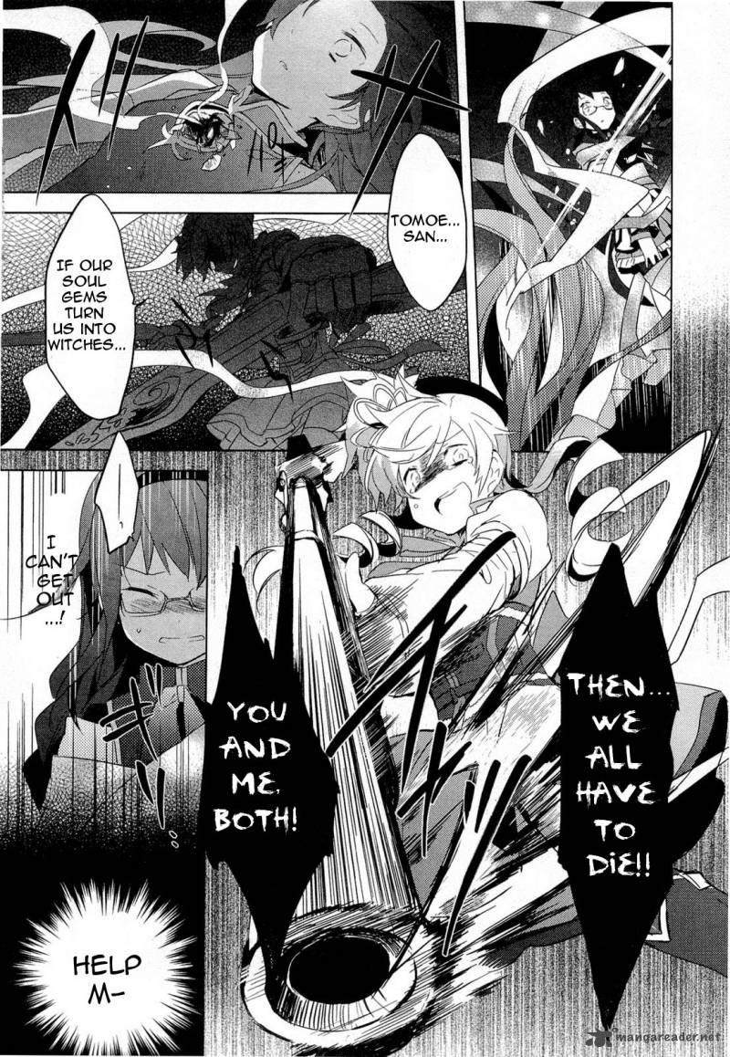 Mahou Shoujo Madoka Magica 10 27