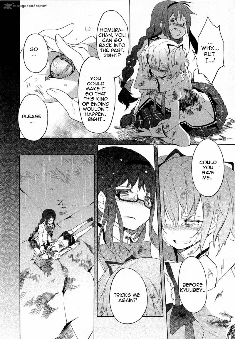 Mahou Shoujo Madoka Magica 10 31