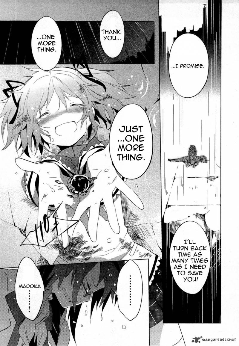 Mahou Shoujo Madoka Magica 10 32