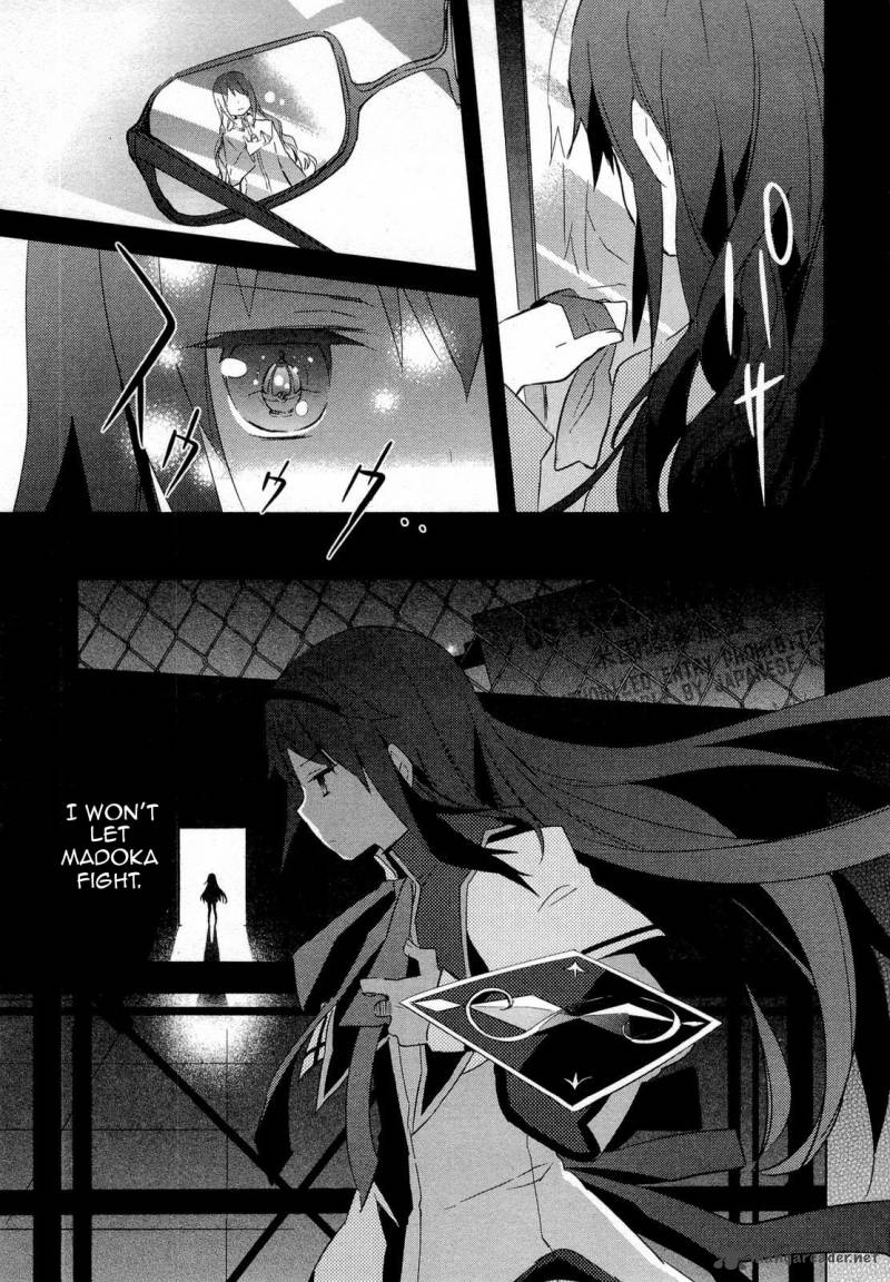 Mahou Shoujo Madoka Magica 10 34