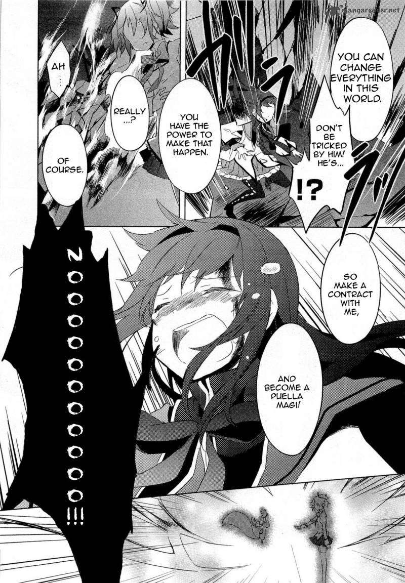 Mahou Shoujo Madoka Magica 10 37