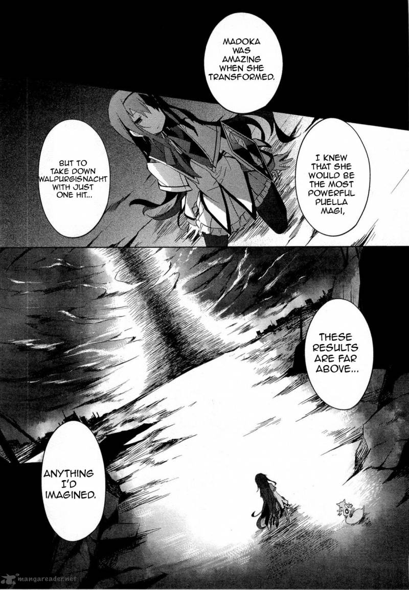 Mahou Shoujo Madoka Magica 10 38