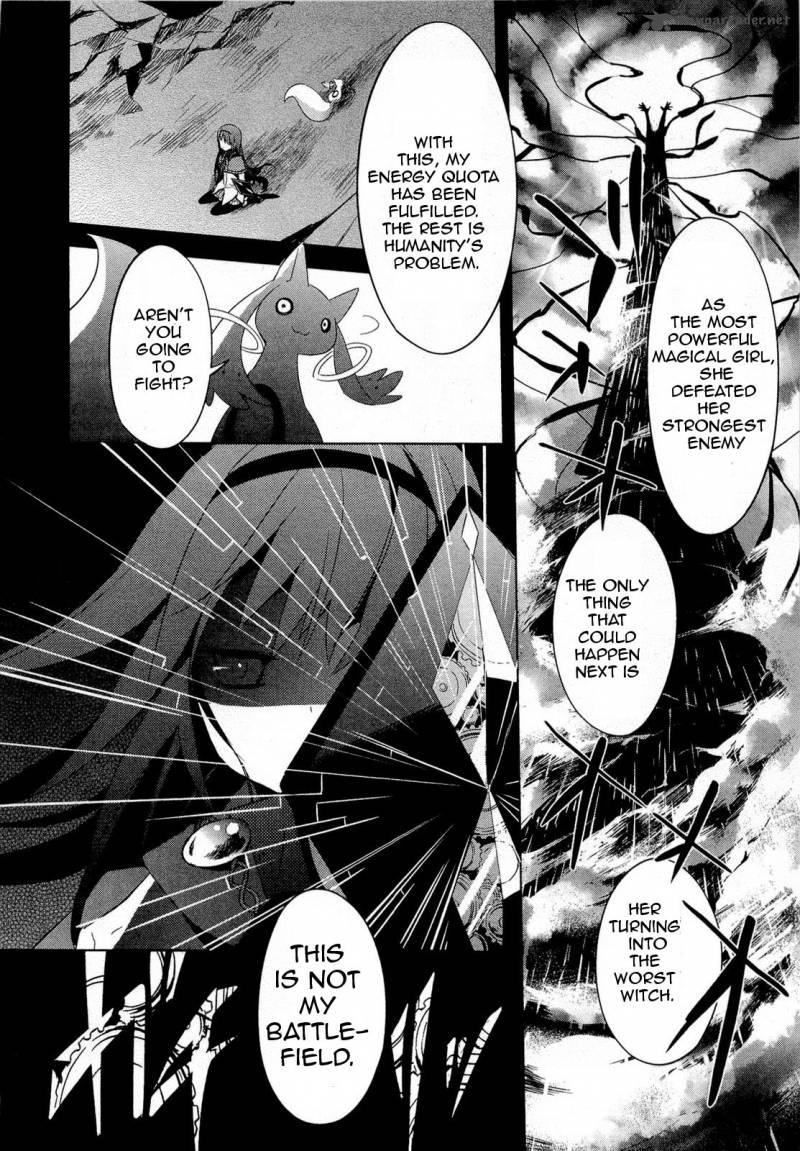 Mahou Shoujo Madoka Magica 10 39