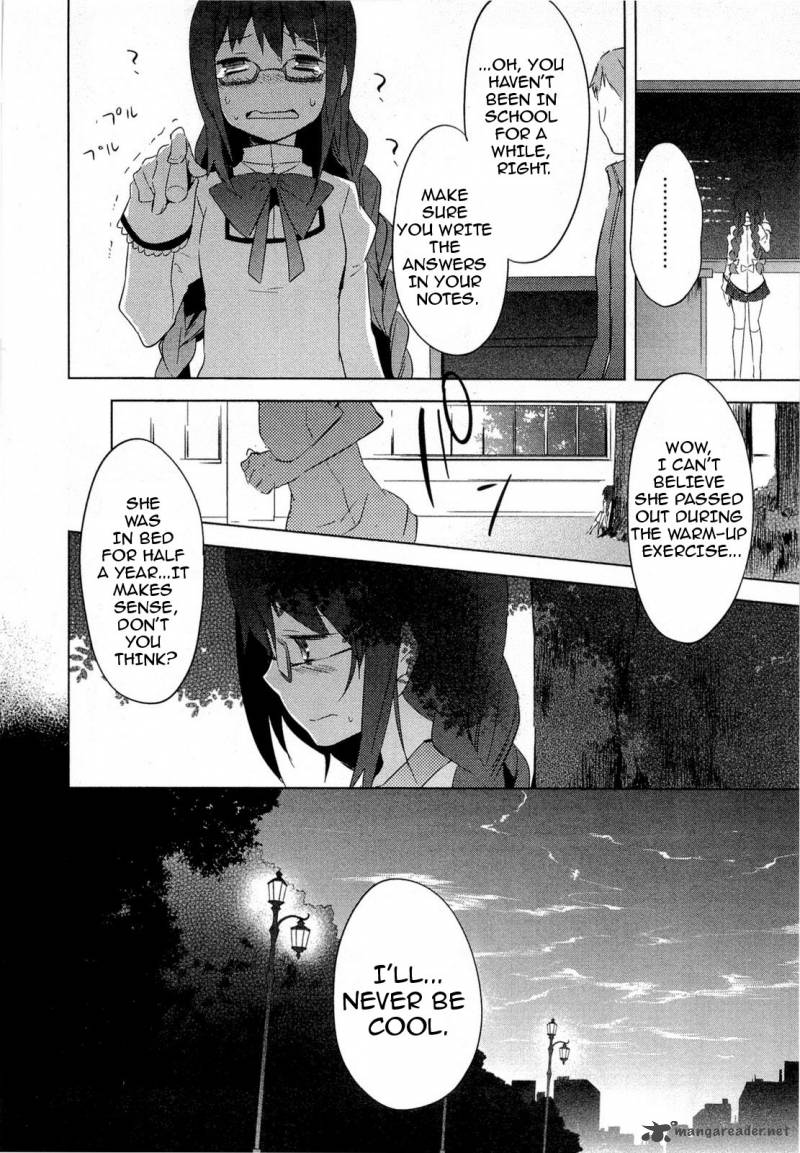 Mahou Shoujo Madoka Magica 10 5