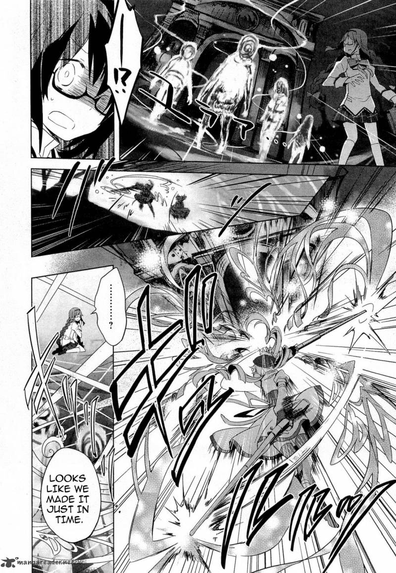 Mahou Shoujo Madoka Magica 10 7