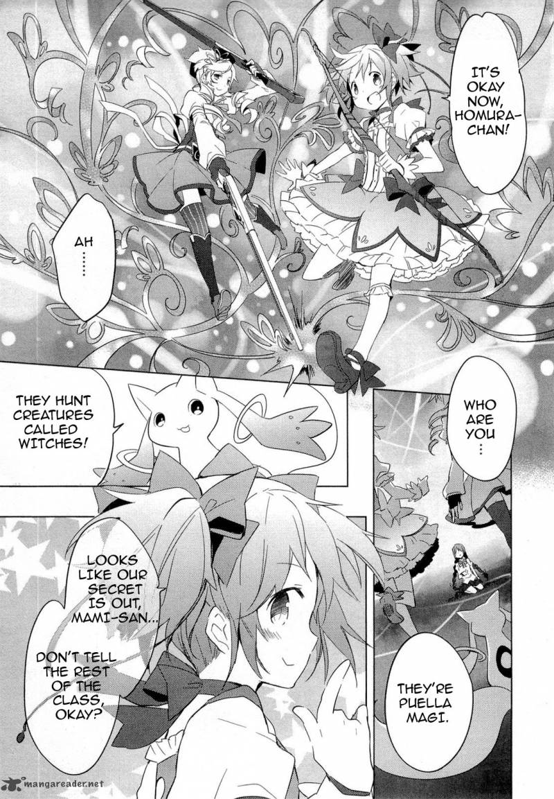 Mahou Shoujo Madoka Magica 10 8
