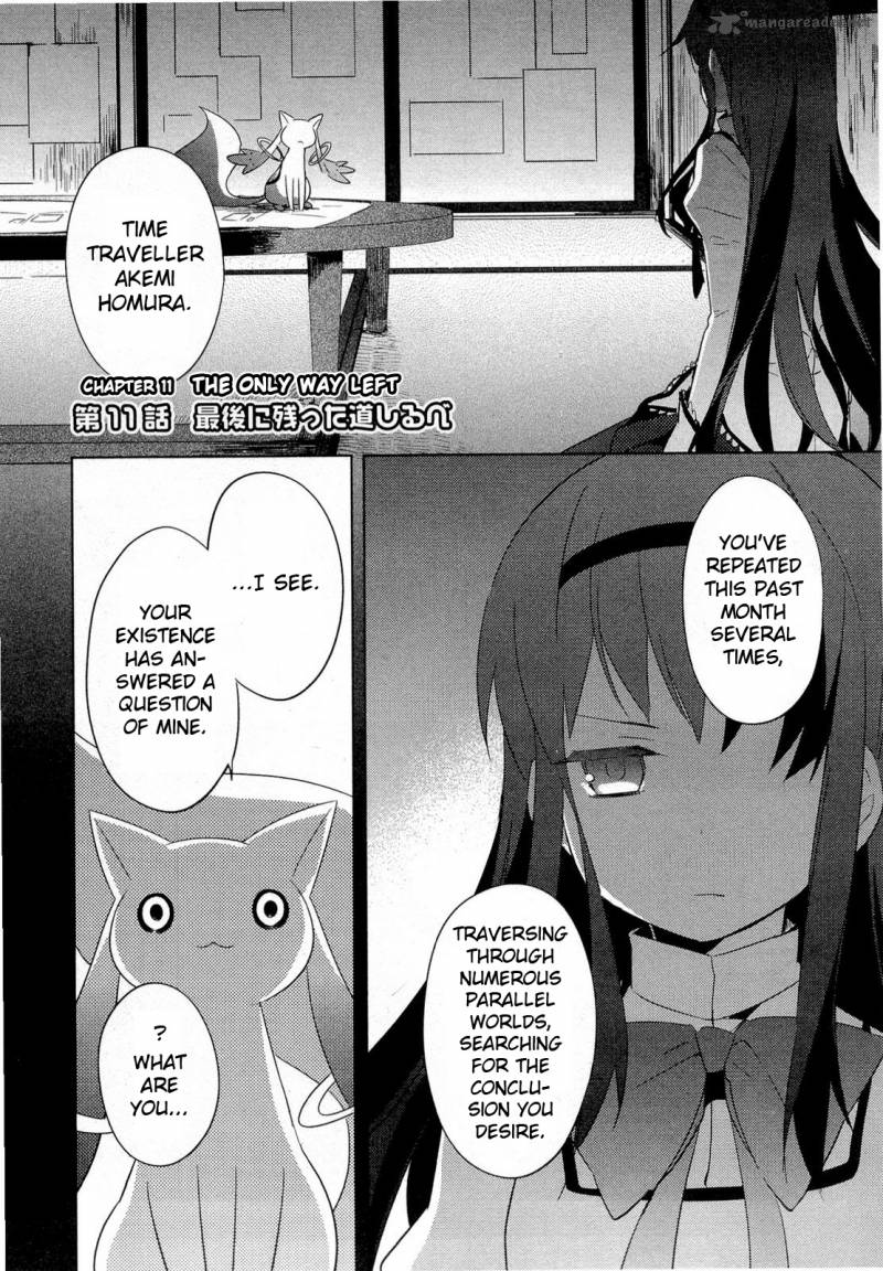 Mahou Shoujo Madoka Magica 11 1