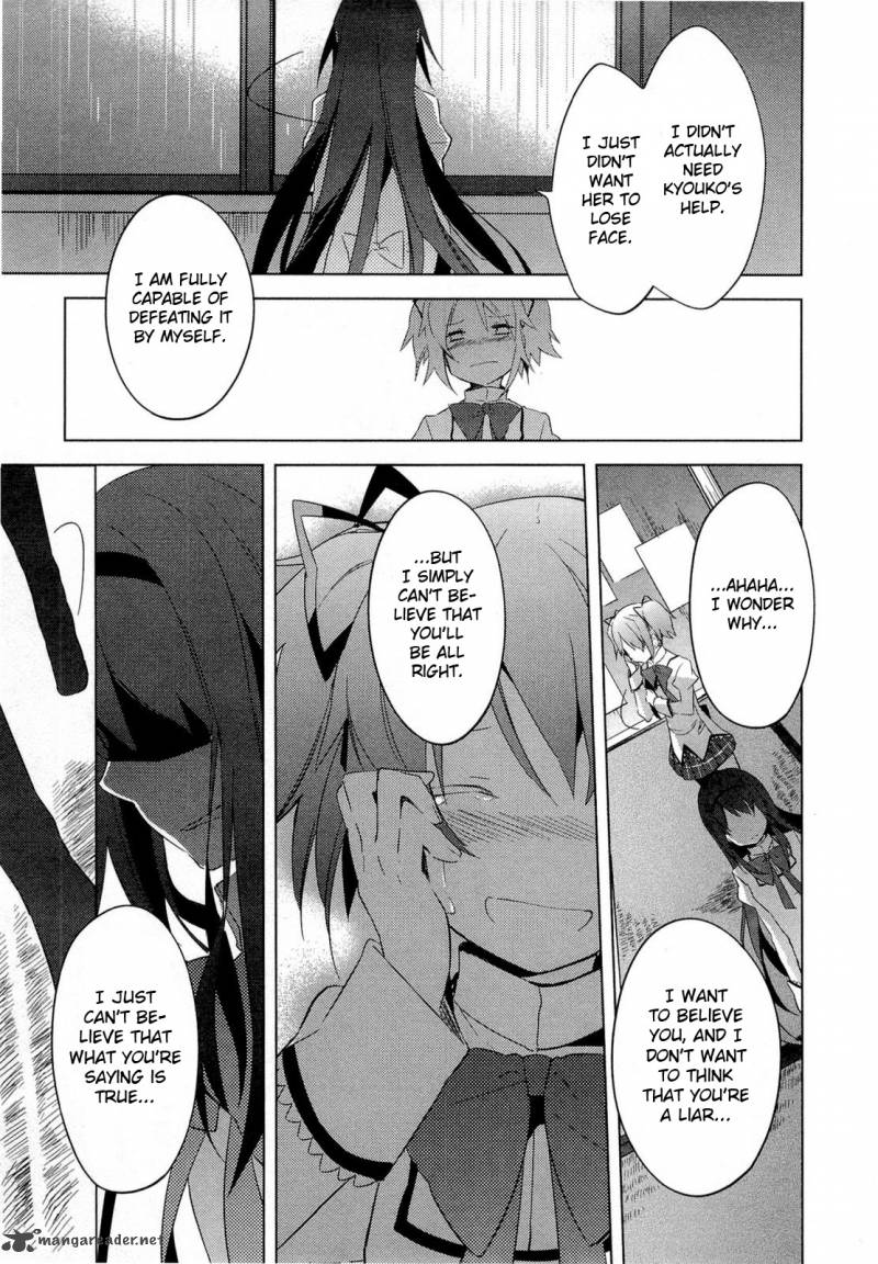 Mahou Shoujo Madoka Magica 11 12