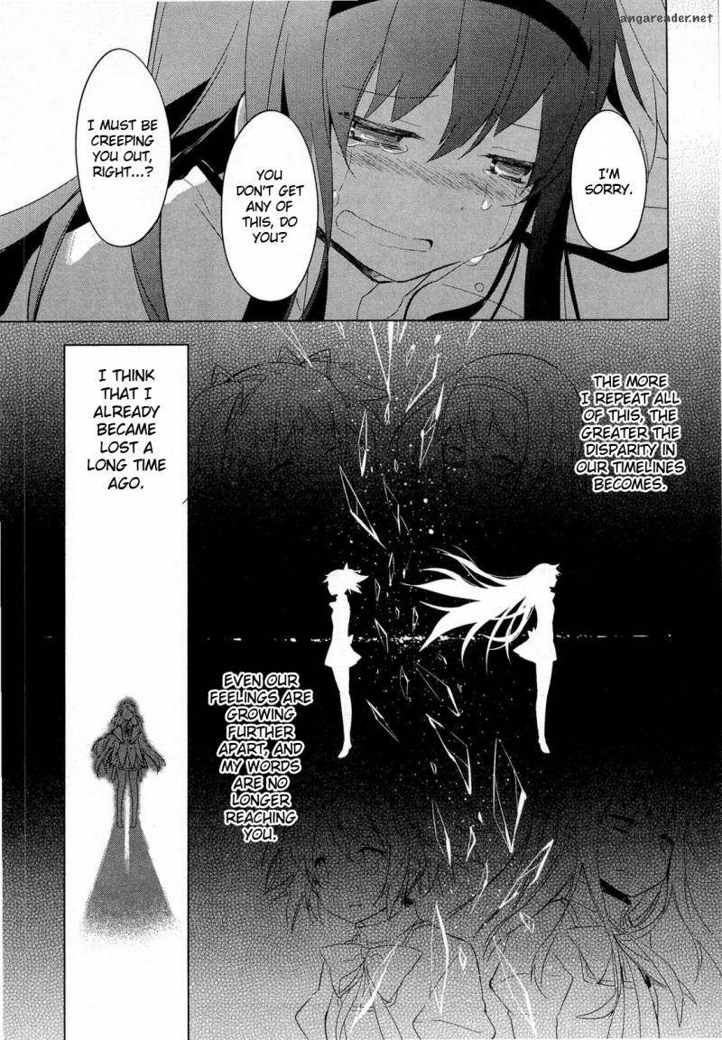 Mahou Shoujo Madoka Magica 11 15