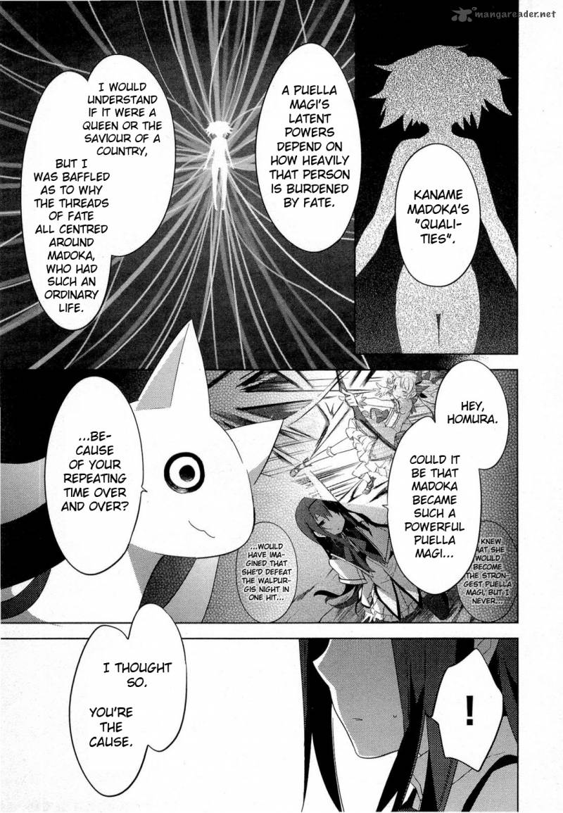 Mahou Shoujo Madoka Magica 11 2