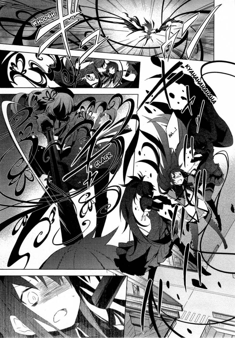Mahou Shoujo Madoka Magica 11 26