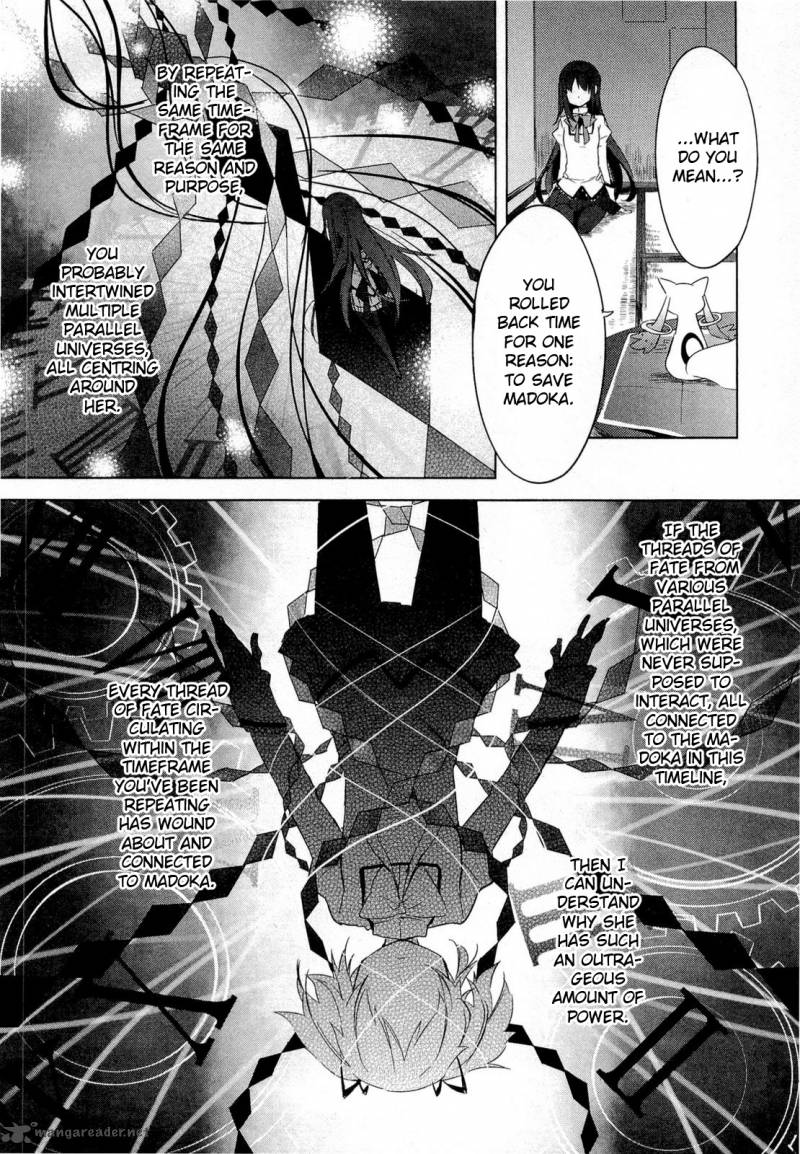 Mahou Shoujo Madoka Magica 11 3