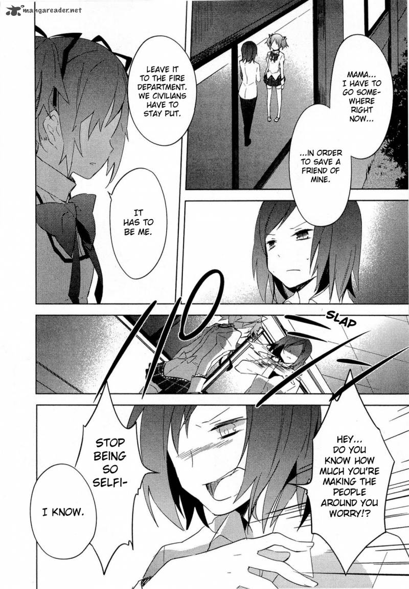 Mahou Shoujo Madoka Magica 11 31