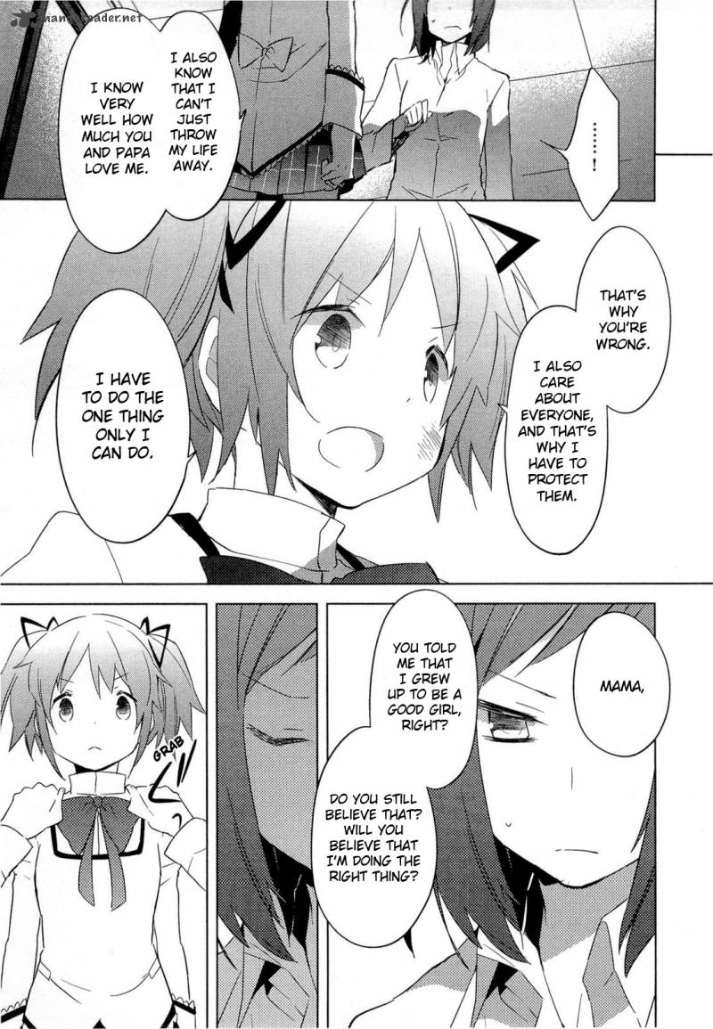 Mahou Shoujo Madoka Magica 11 32