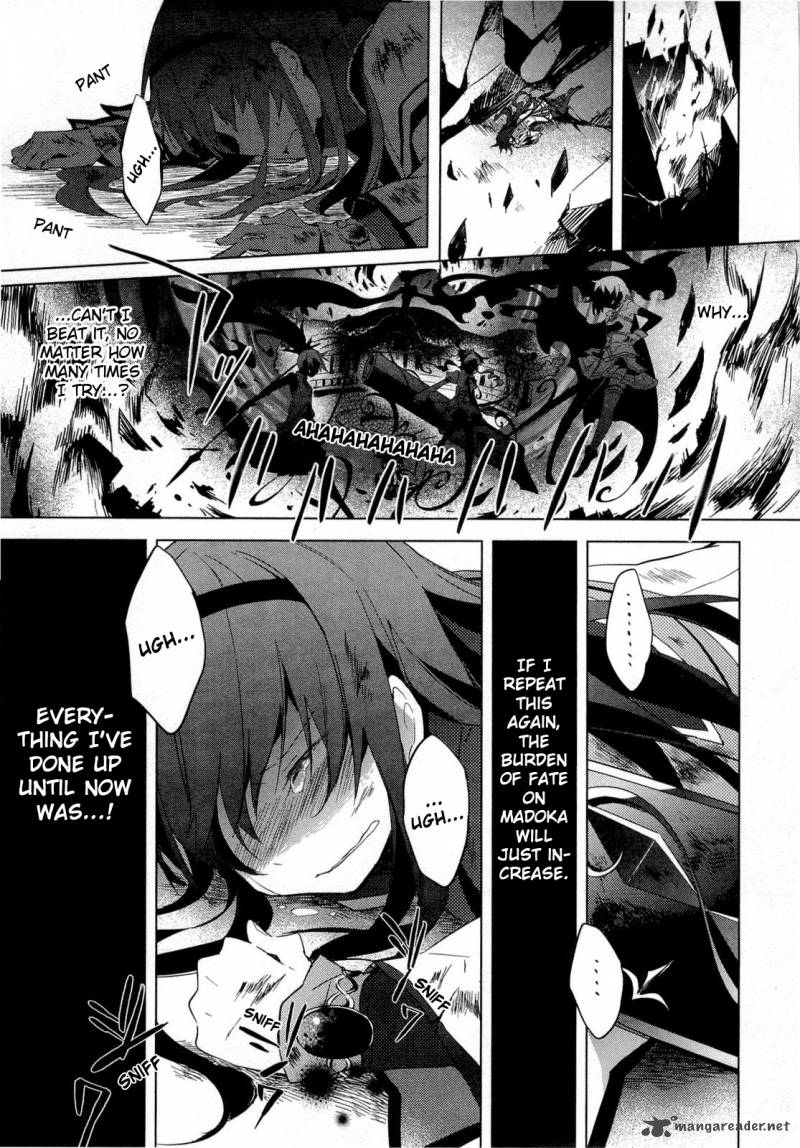 Mahou Shoujo Madoka Magica 11 34