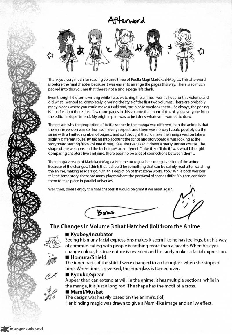 Mahou Shoujo Madoka Magica 11 36