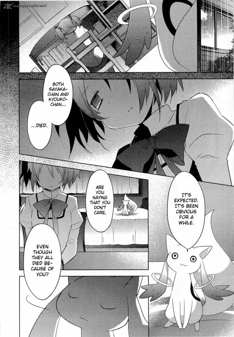Mahou Shoujo Madoka Magica 11 5