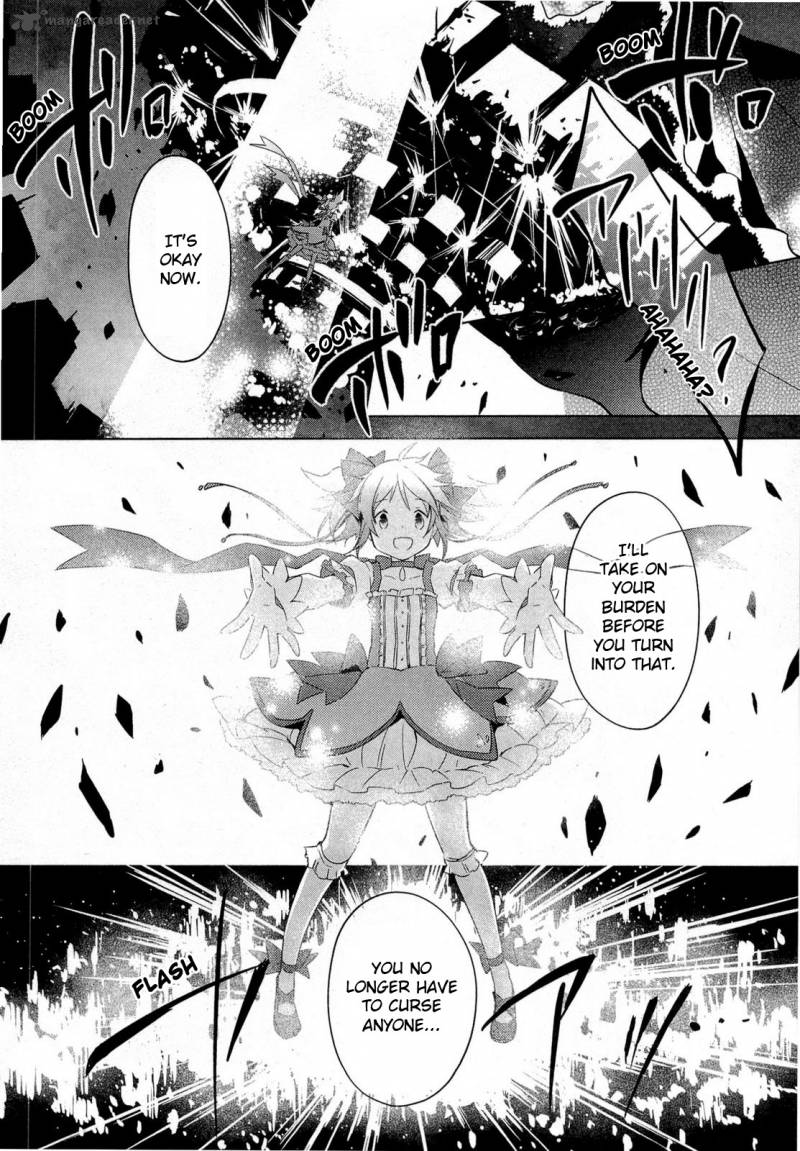 Mahou Shoujo Madoka Magica 12 15