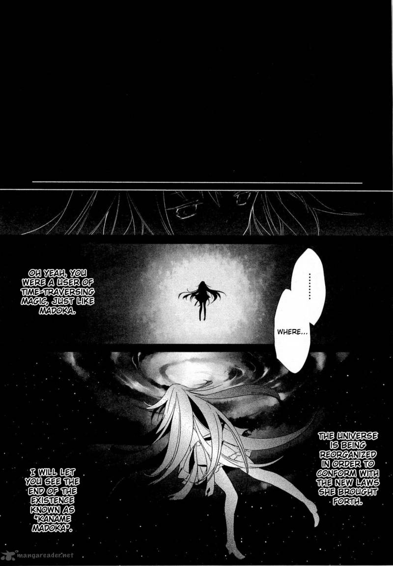 Mahou Shoujo Madoka Magica 12 16