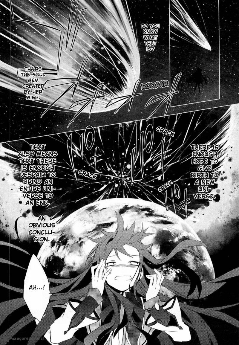 Mahou Shoujo Madoka Magica 12 17