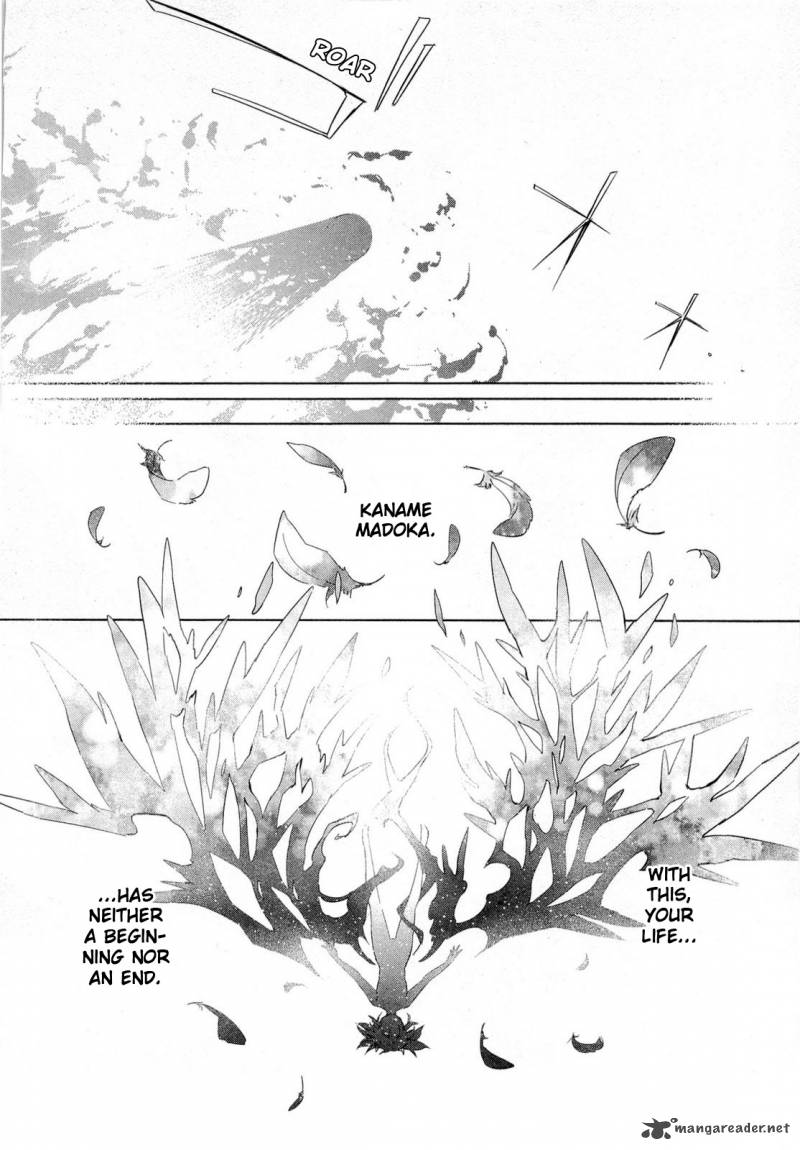 Mahou Shoujo Madoka Magica 12 20