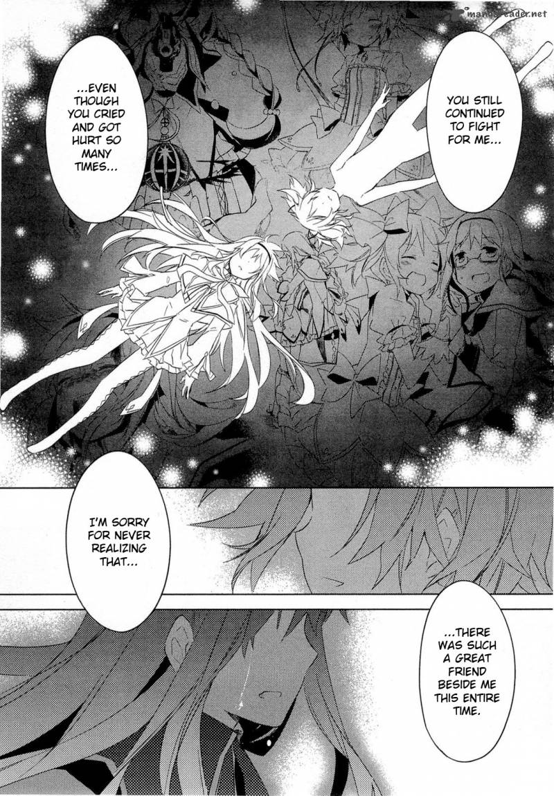 Mahou Shoujo Madoka Magica 12 23