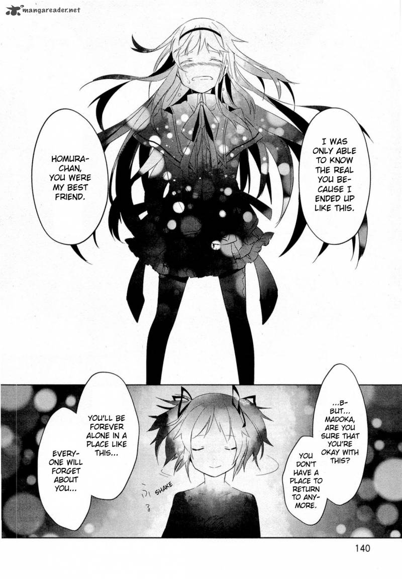 Mahou Shoujo Madoka Magica 12 24