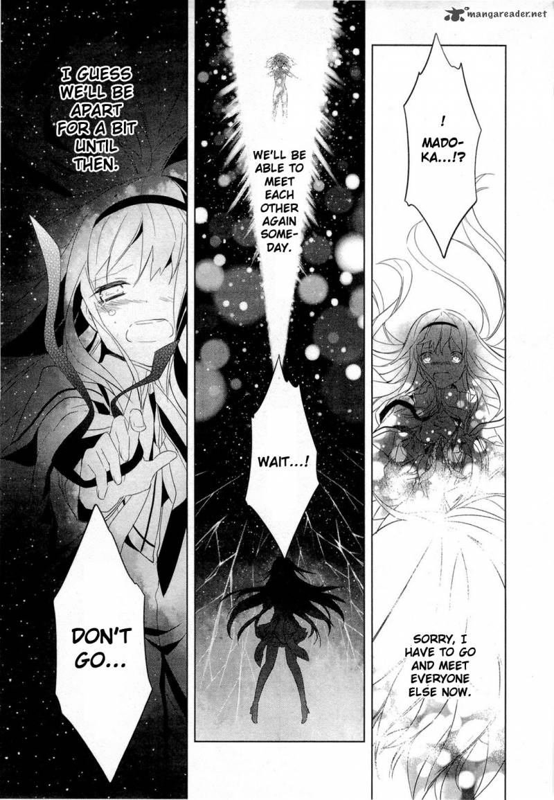 Mahou Shoujo Madoka Magica 12 27