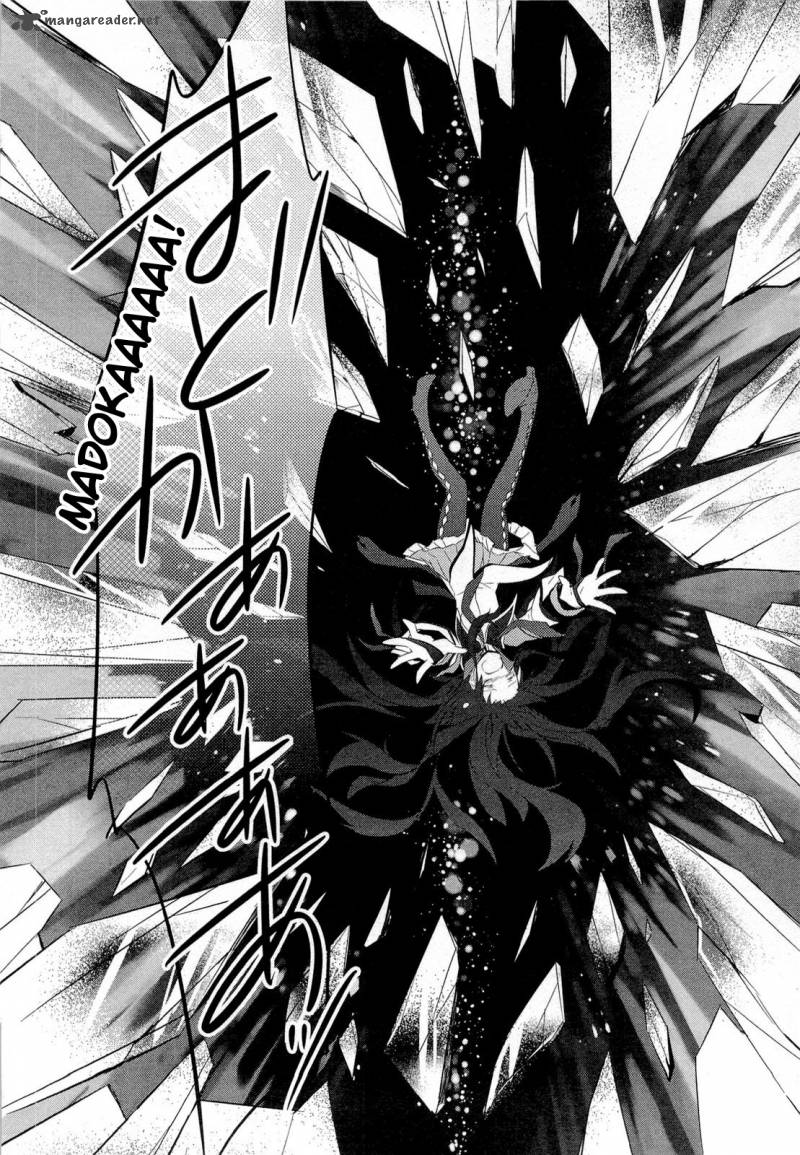 Mahou Shoujo Madoka Magica 12 28