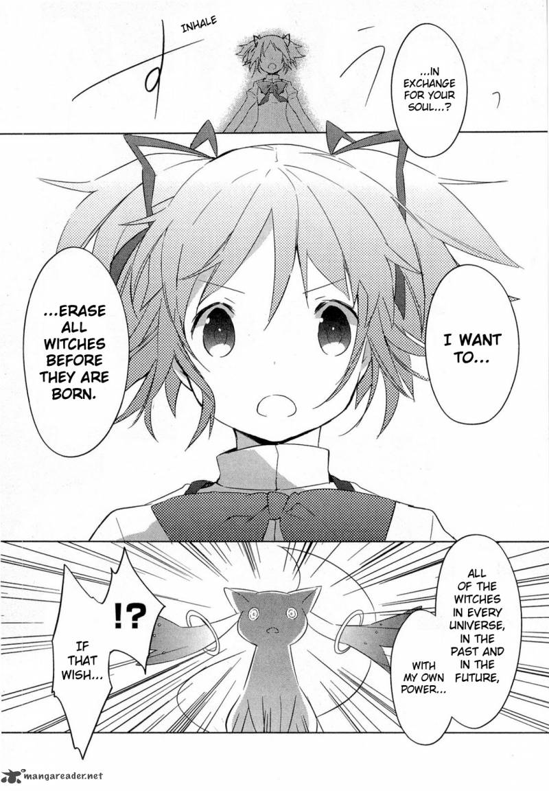 Mahou Shoujo Madoka Magica 12 3