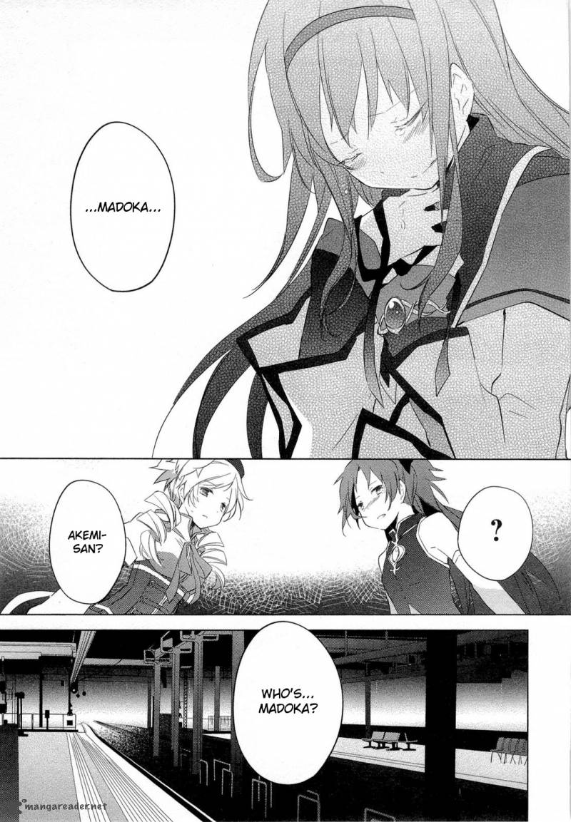 Mahou Shoujo Madoka Magica 12 33