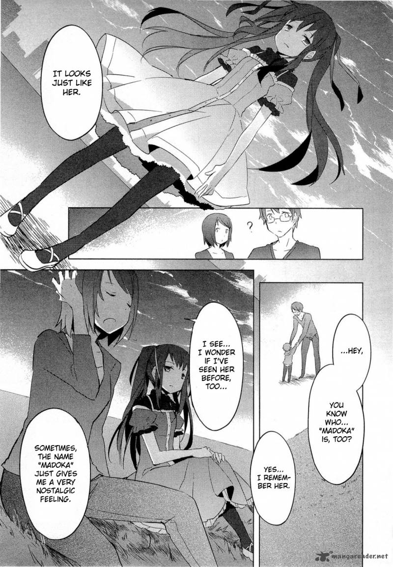 Mahou Shoujo Madoka Magica 12 35