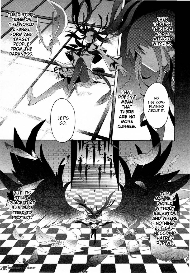 Mahou Shoujo Madoka Magica 12 39
