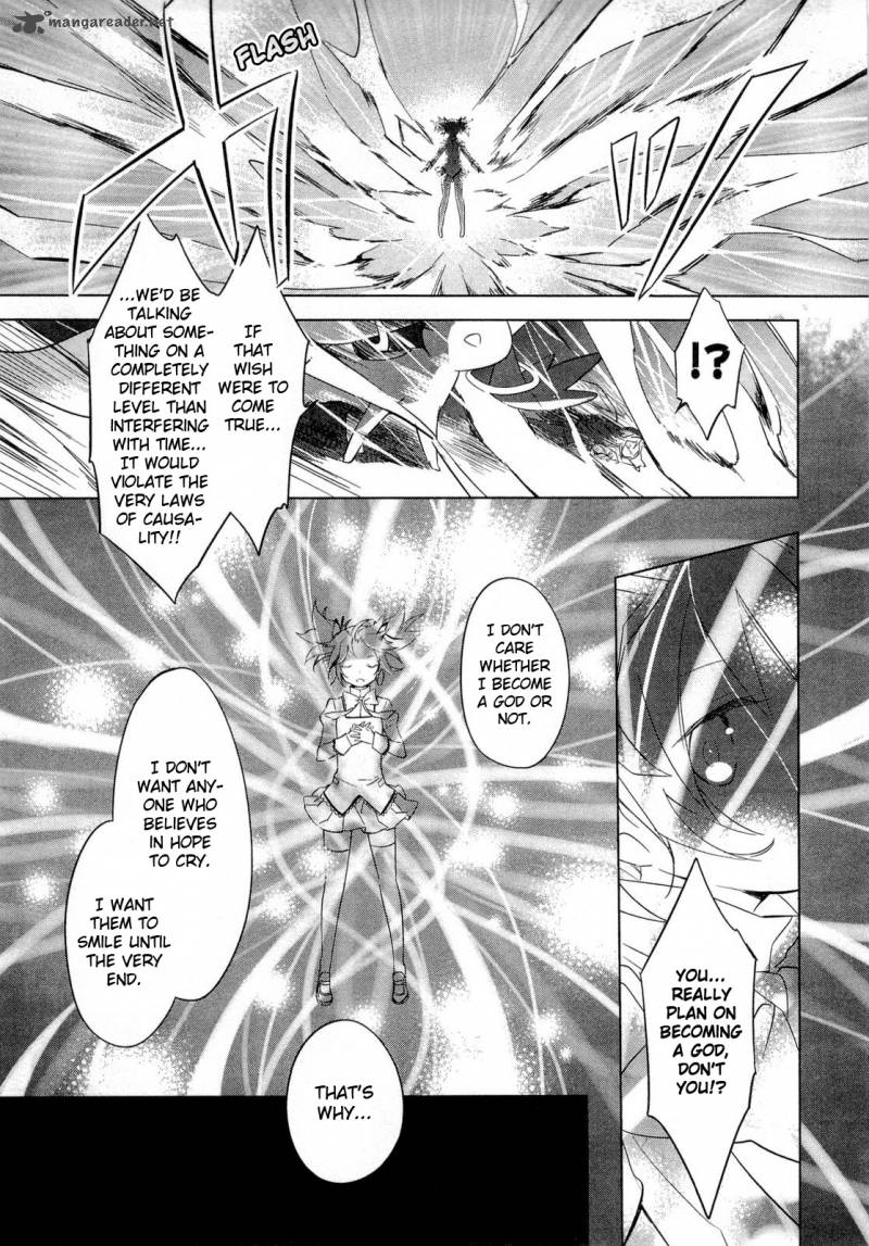 Mahou Shoujo Madoka Magica 12 4