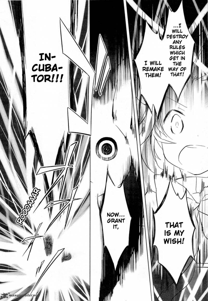 Mahou Shoujo Madoka Magica 12 5