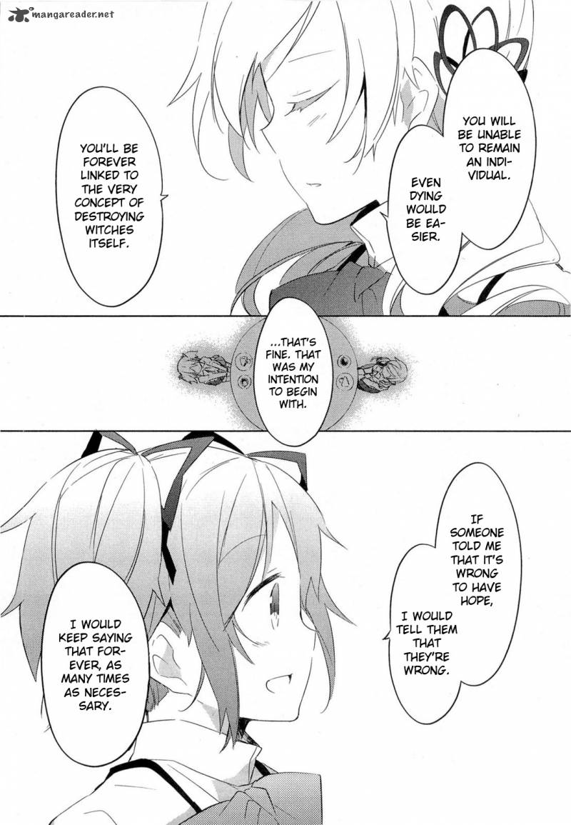 Mahou Shoujo Madoka Magica 12 7