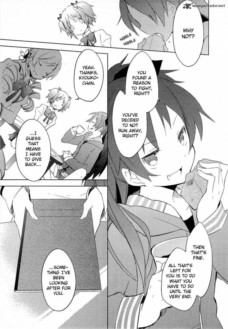 Mahou Shoujo Madoka Magica 12 8