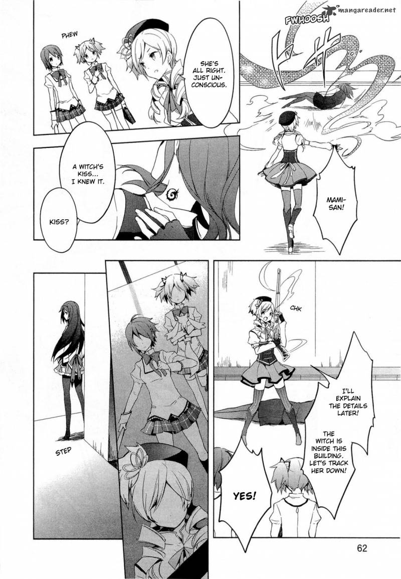 Mahou Shoujo Madoka Magica 2 24