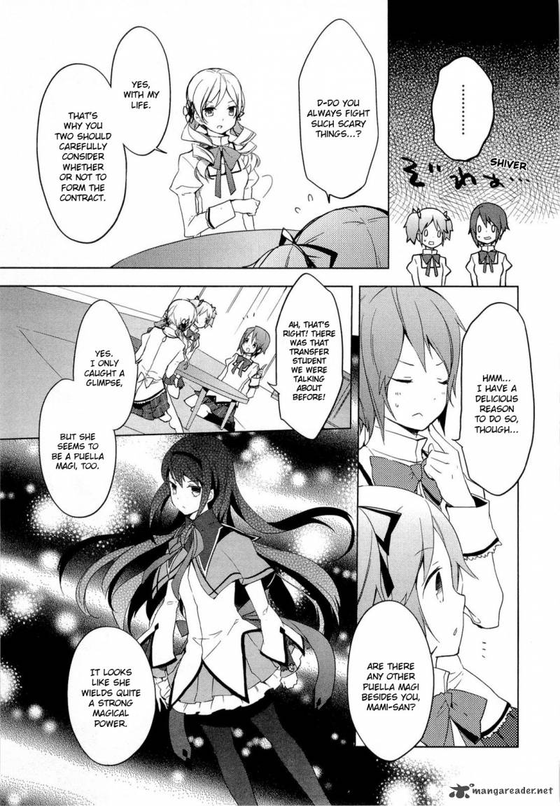 Mahou Shoujo Madoka Magica 2 7