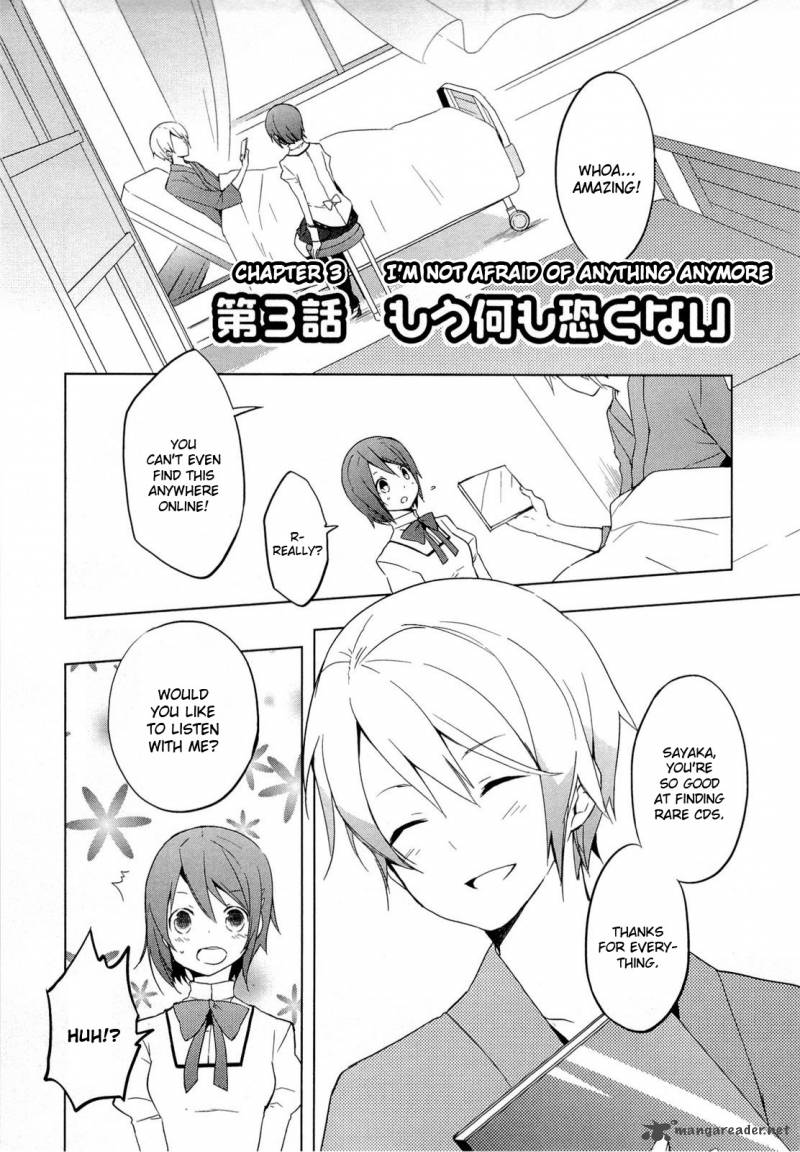 Mahou Shoujo Madoka Magica 3 1