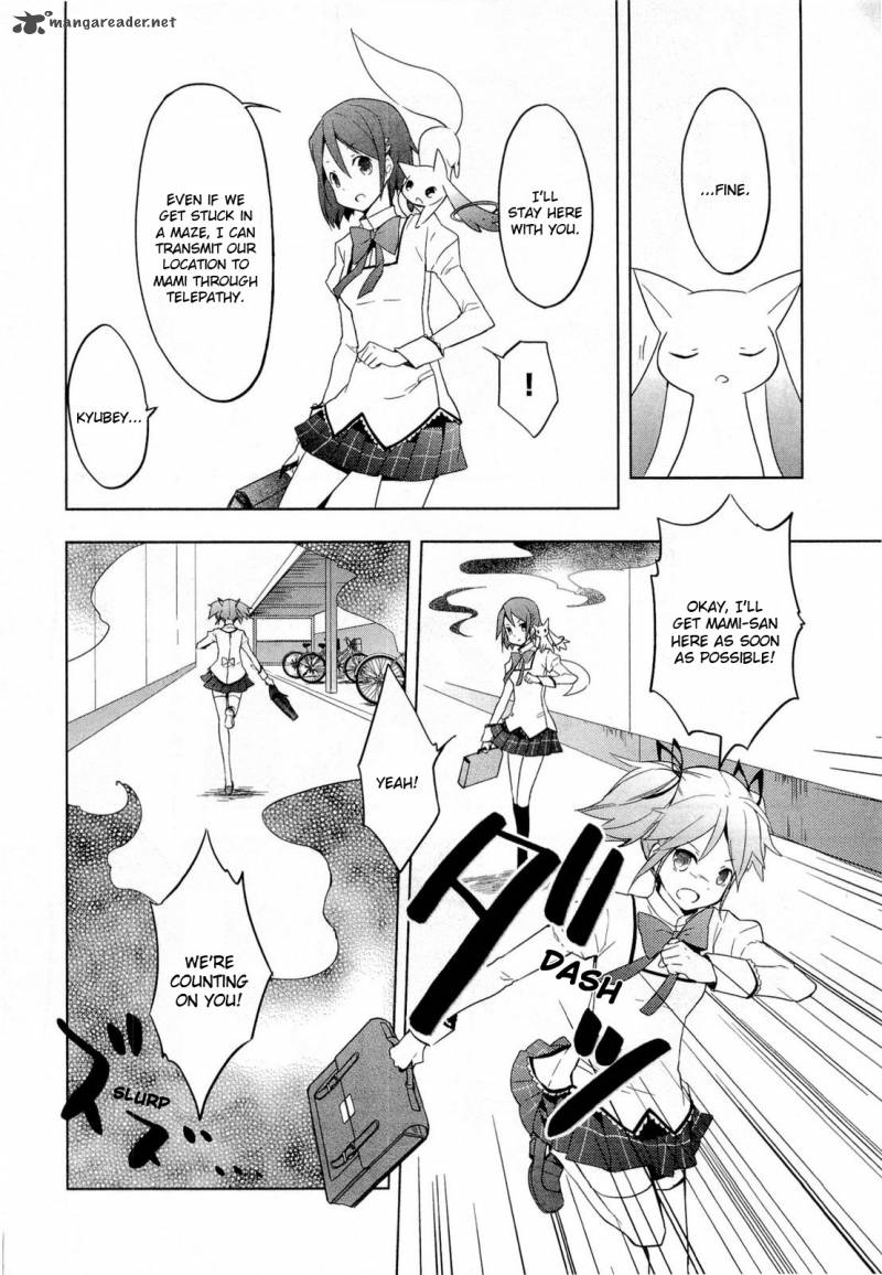 Mahou Shoujo Madoka Magica 3 16
