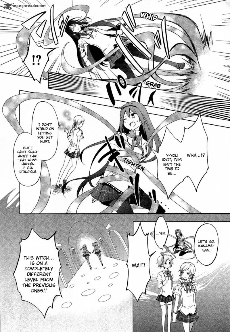 Mahou Shoujo Madoka Magica 3 20