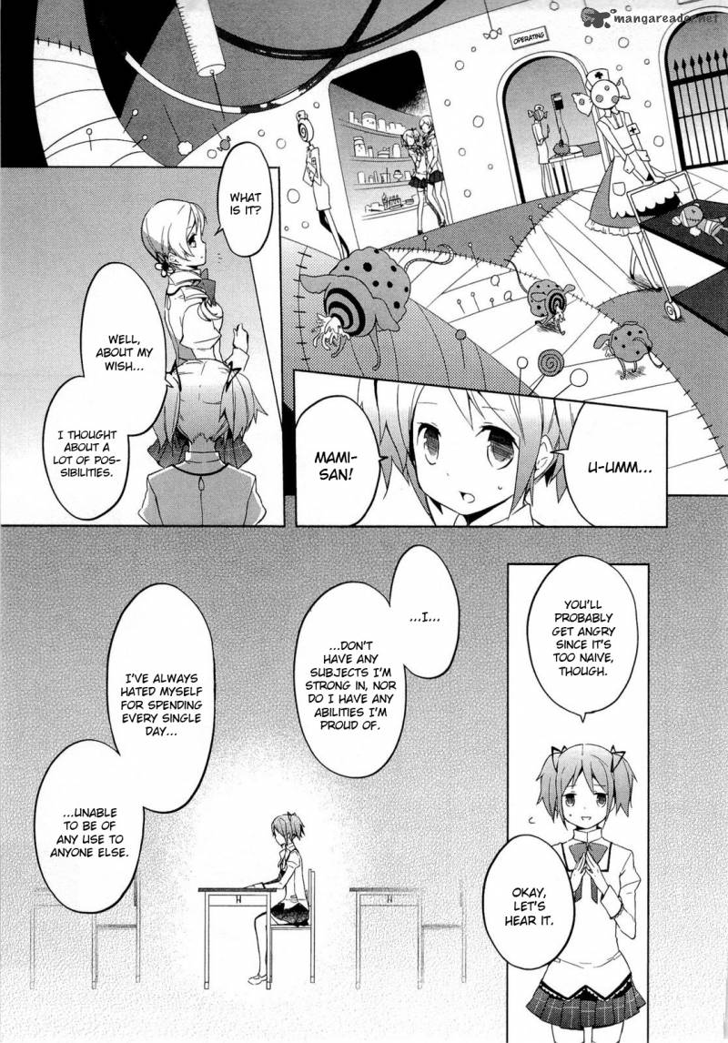 Mahou Shoujo Madoka Magica 3 21