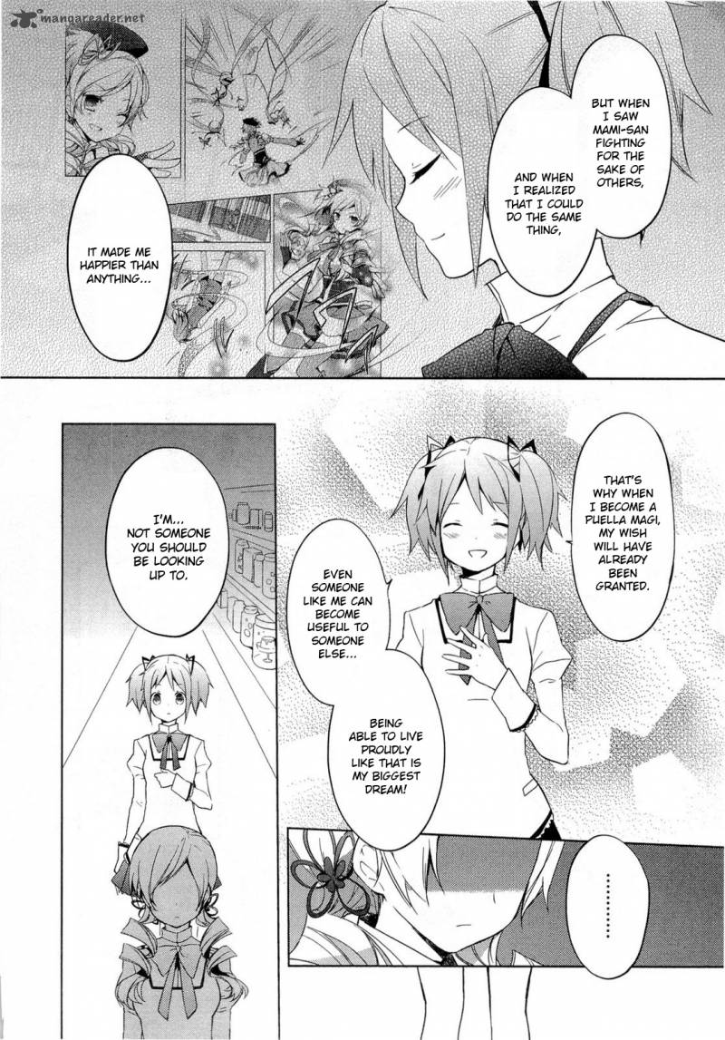 Mahou Shoujo Madoka Magica 3 22