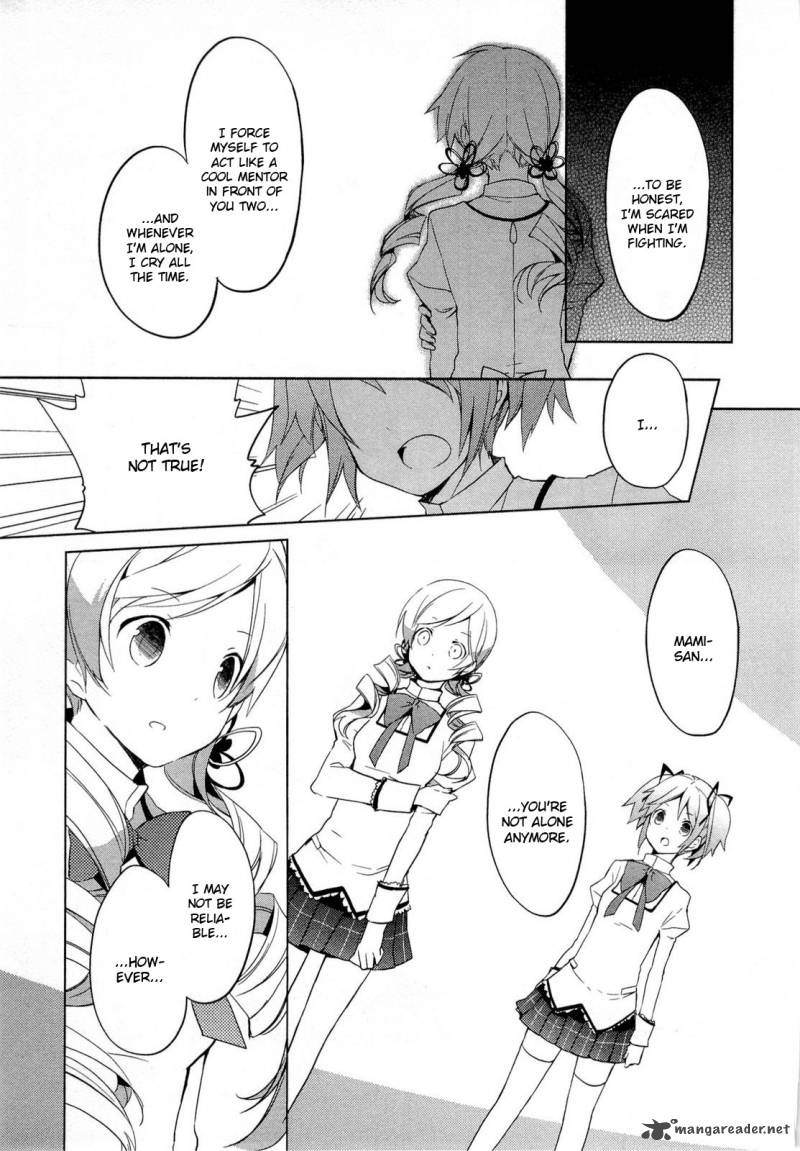 Mahou Shoujo Madoka Magica 3 23