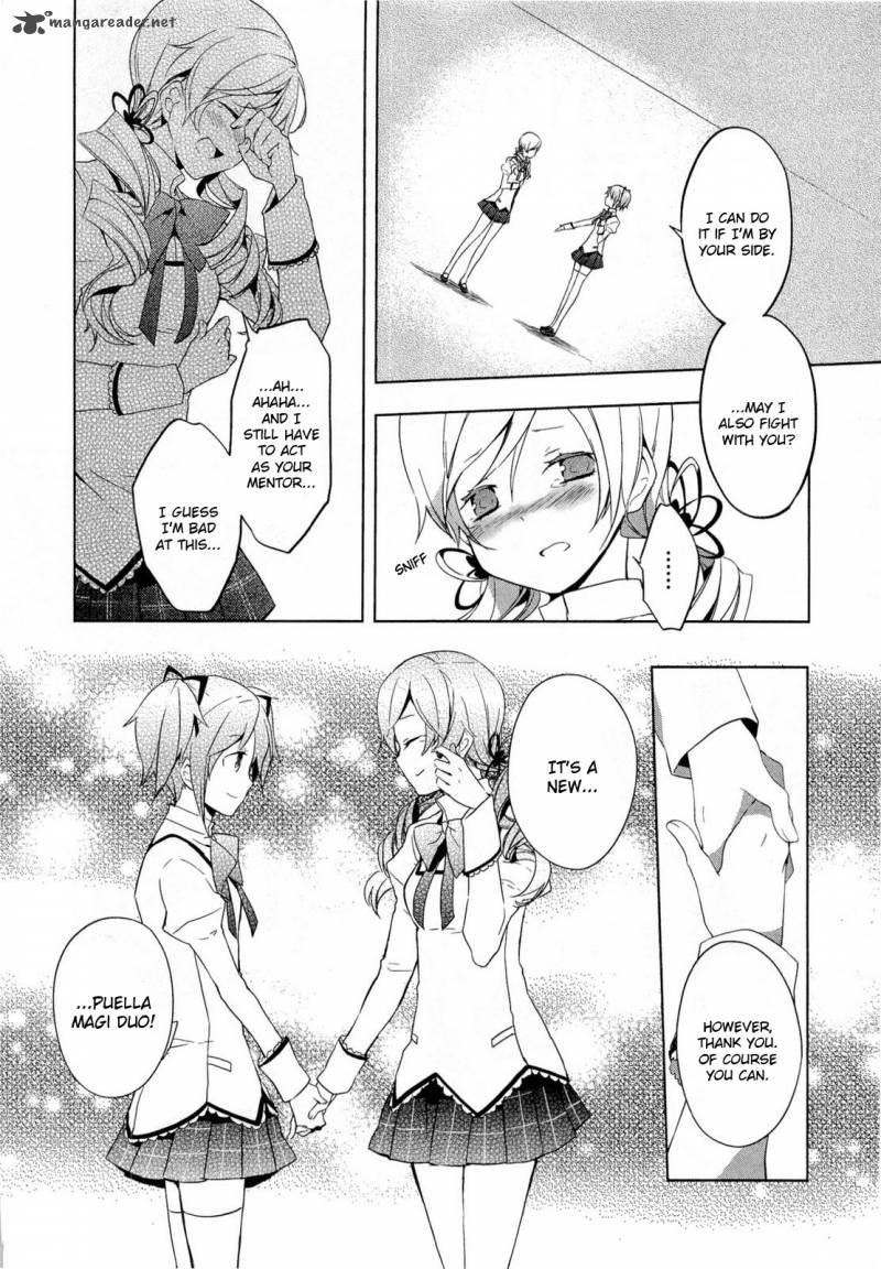 Mahou Shoujo Madoka Magica 3 24
